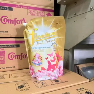 Fineline ไฟน์ไลน์ น้ำยาซักผ้า สูตรเข้มข้น ขนาด 1,250 มล. น้ำยาซักผ้าไฟน์ไลน์ น้ำยาซัก household