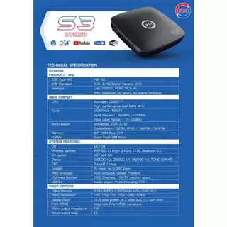 PSI ชัด 100% (S9/S3) กล่องจานดาวเทียม พีเอสไอ