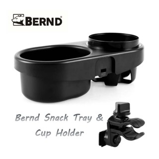 Bernd Snack Tray & Cup Holder ที่วางแก้วพร้อมที่วางขนม แบบติ…