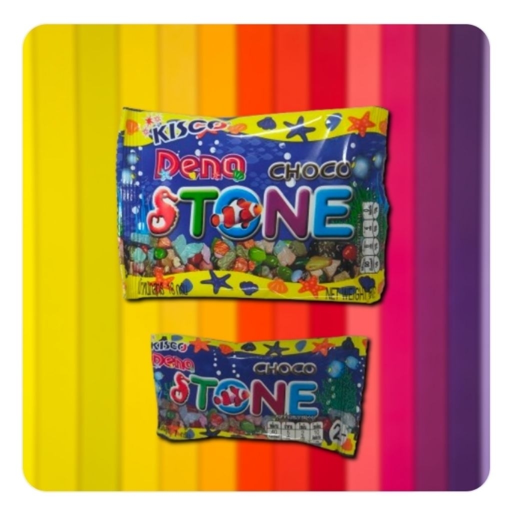 Kisco deno choco stone ช็อคโกแล็ตหิน เหมือนหินเลย แต่กินได้ เคี้ยวมันส์ เคี้ยวเพลิน