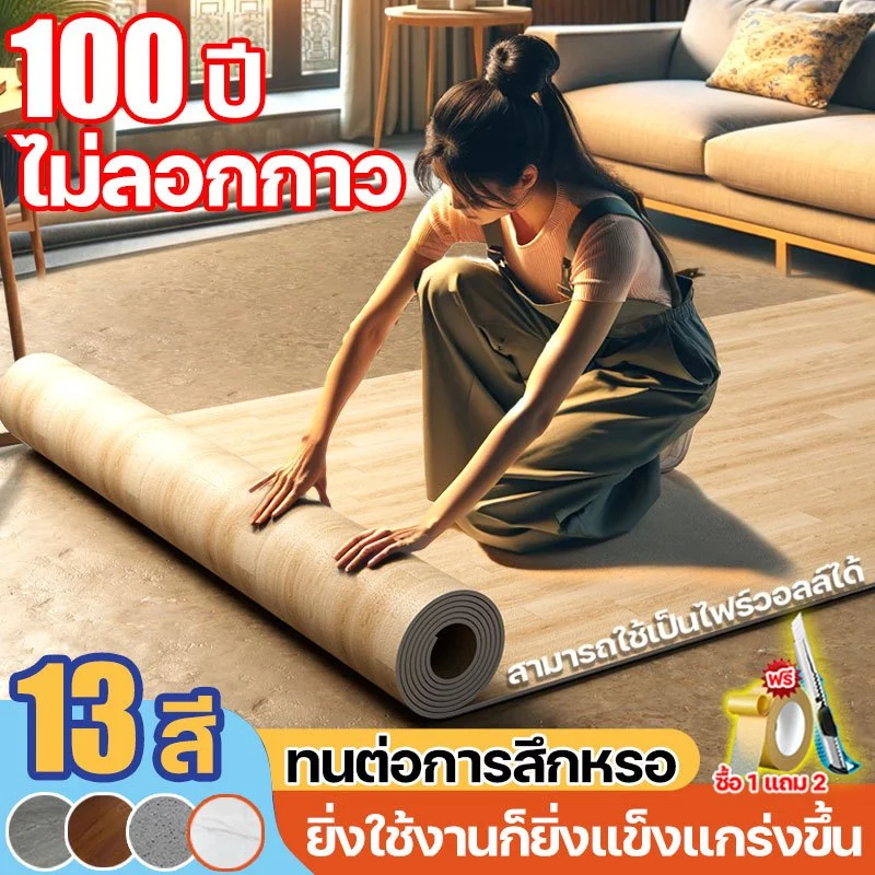 ชั้น 5A หนา 10 มิลลิเมตร สามารถวางได้ 5 เมตร 2 ที่ทนต่อการเสื่อมสลาย ใช้มุมกระดาษกระดาษเพื่อป้องกันสินค้าจากความเสียหายข