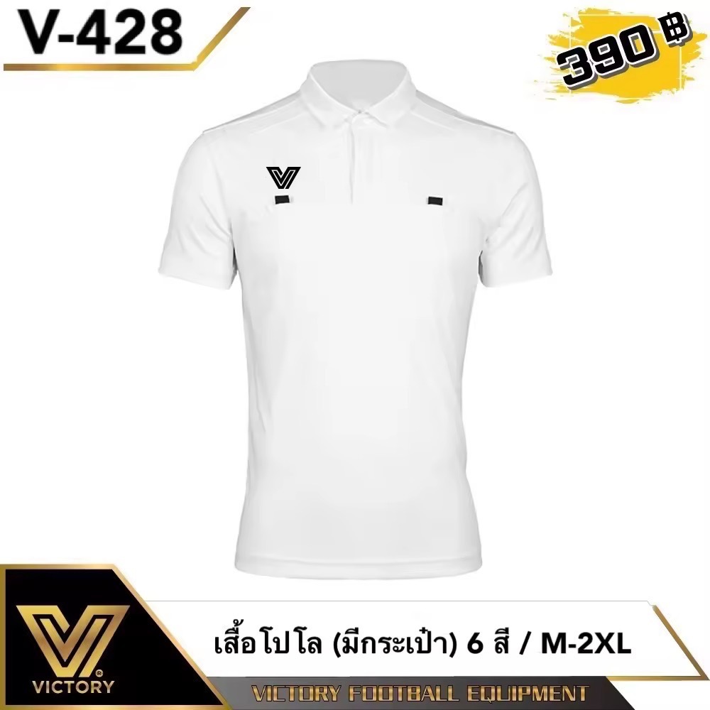 เสื้อโปโล (มีกระเป๋าเสื้อ) 6 สี / M-2XL - รูปที่ 2