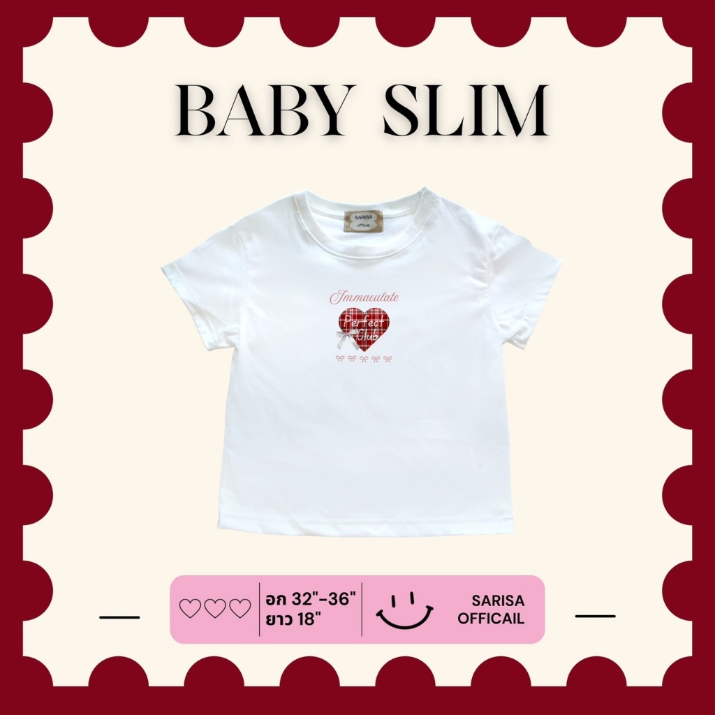 งานป้าย sarisa รุ่น Baby Slim
