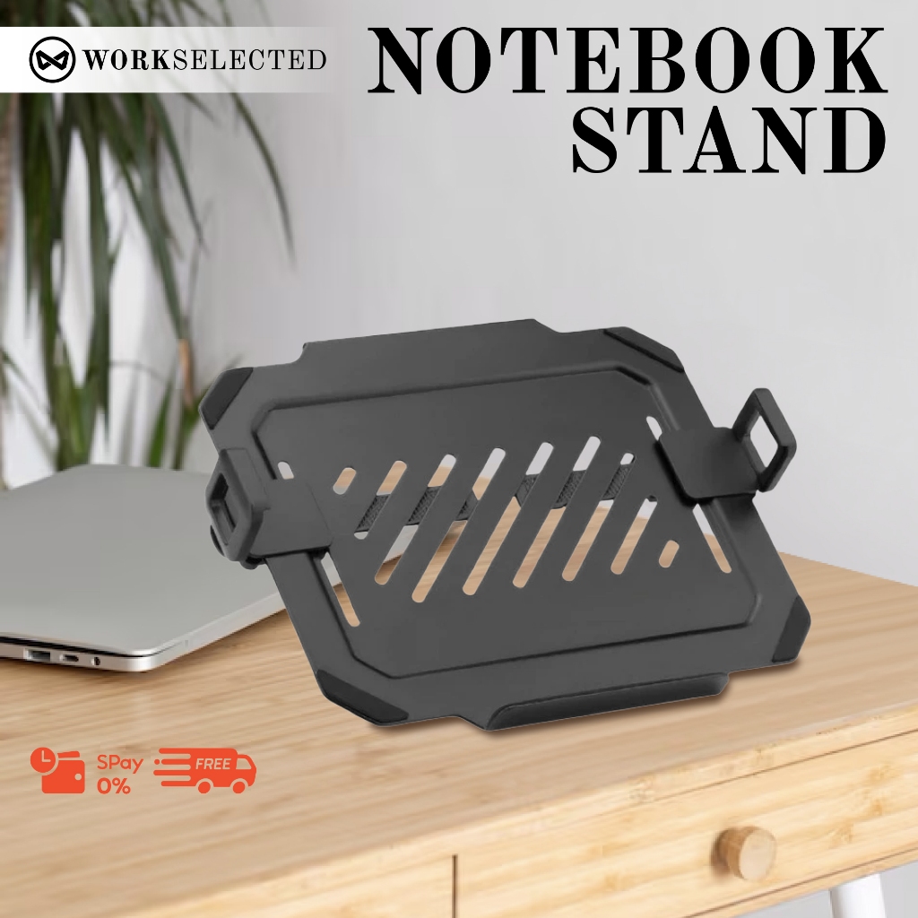 WORK SELECTED Notebook Stand – ขาตั้งแล็ปท็อปอเนกประสงค์ ติดกับขาจับจอ ระบายความร้อน  (Matte Black)