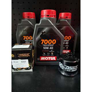 ชุดเปลี่ยน-ถ่ายน้ำมันเครื่อง พร้อมกรองน้ำมันเครื่องHONDA CB5…