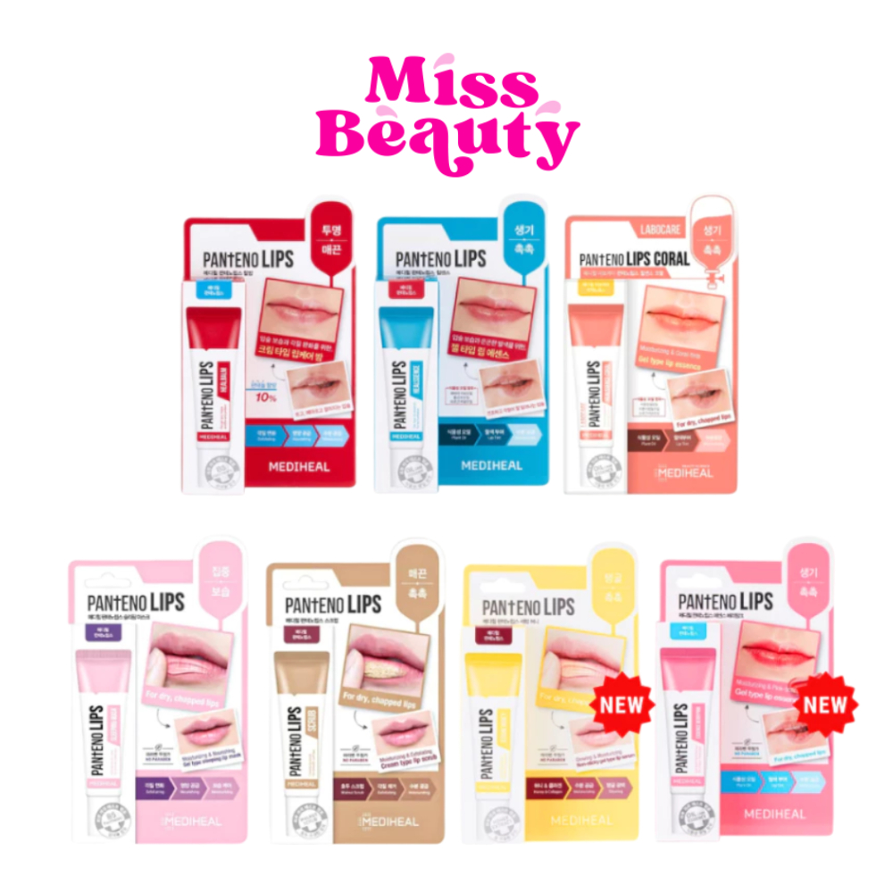 Mediheal labocare pantenolips เมดิฮีล ลิปบาล์ม ลิปเมดิฮีล ลาโบแคร์ แพนทีโน่ ลิป 10 กรัม