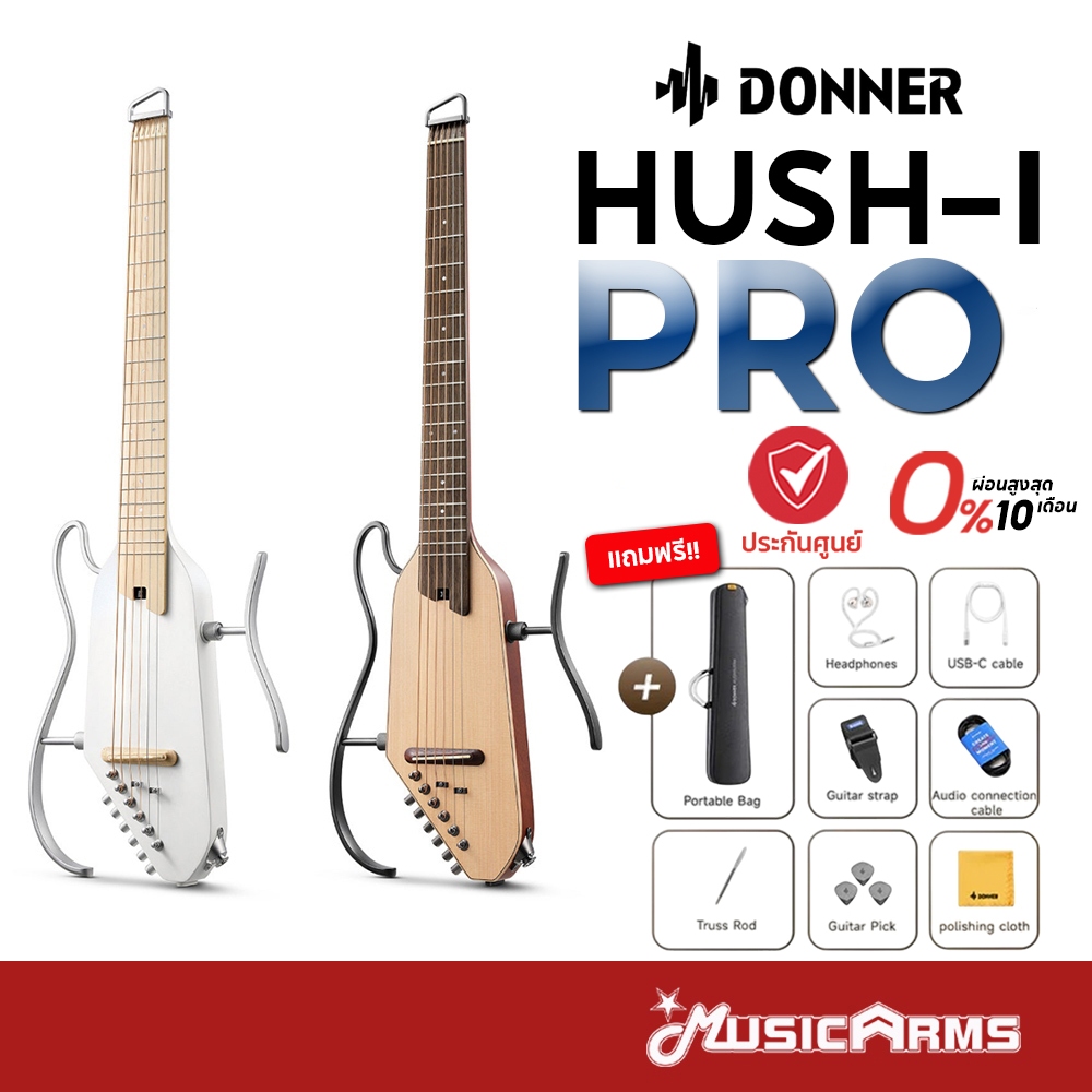 Donner HUSH-I Pro กีตาร์โปร่งไฟฟ้า Acoustic-Electric กีต้าร์โปร่ง HUSH I Pro รับประกันศูนย์ Music Ar