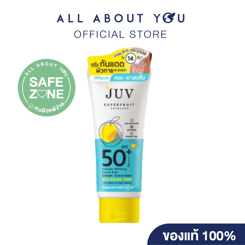 JUV | Everyday Whitening Face & Body Serum Sunscreen SPF 50+ PA++++  150 ml