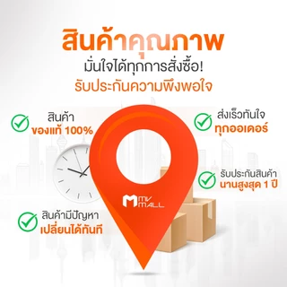 [พร้อมส่ง] Madam Gold ครีมสมุนไพรธรรมชาติ บำรุงผิวกระจ่างใส ครีมขมิ้นนมผึ้งป่า 5 กระปุก พร้อมของแถม
