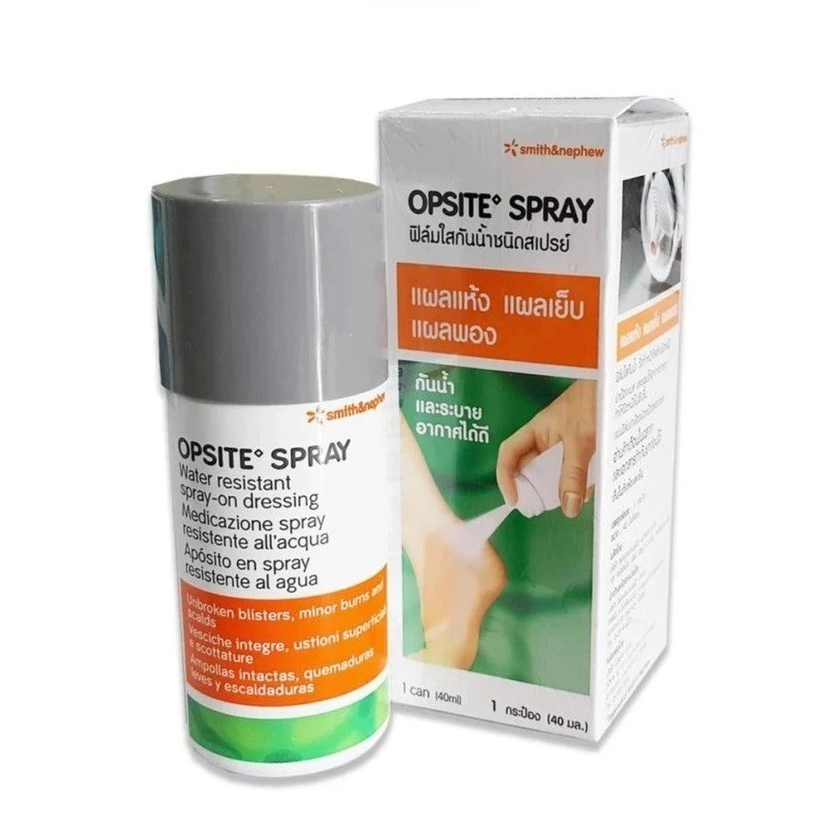 Opsite Spray - ออปไซด์ สเปรย์ฟิล์มใสกันน้ำ ชนิดสเปรย์ สำหรับปิดบาดแผล 40ml.