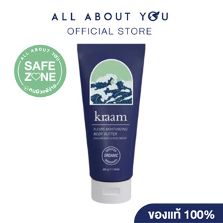 KRAAM Fleurs Moisturizing Body Butter (Hyaluronate & Rose Wa…