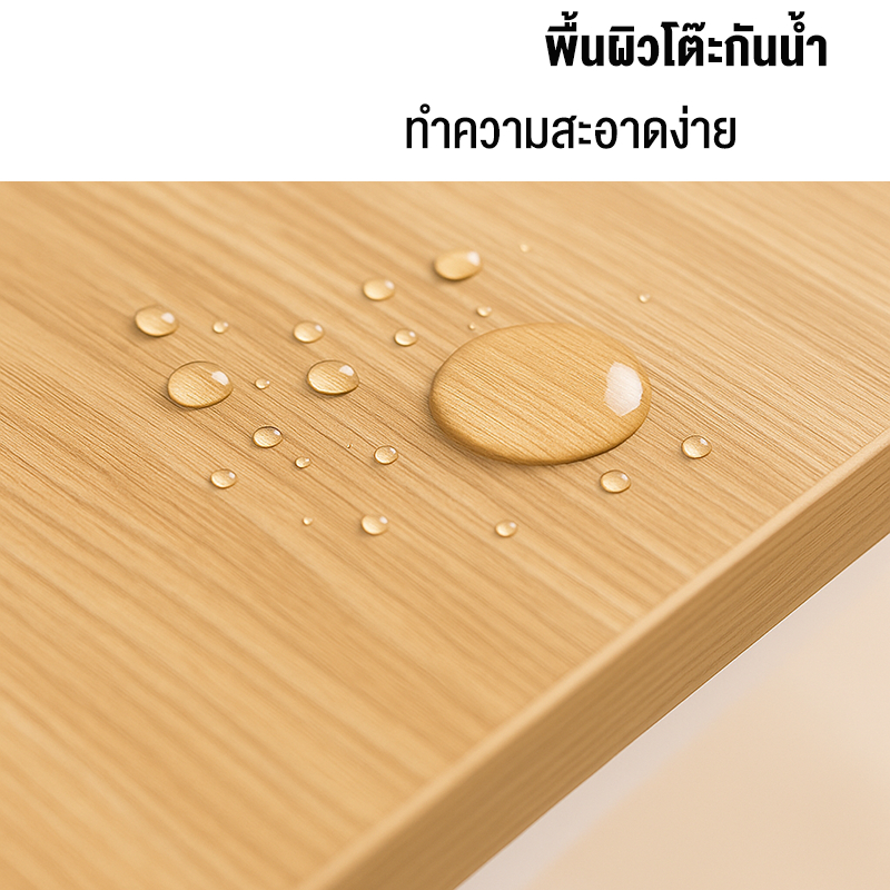 Esshelf โต๊ะทำงาน โต๊ะคอม 80-140cm โต๊ะไม้ ขาเหล็กหนา มั่นคงไม่โยก มินิมอล OFFICE DESK - รูปที่ 7