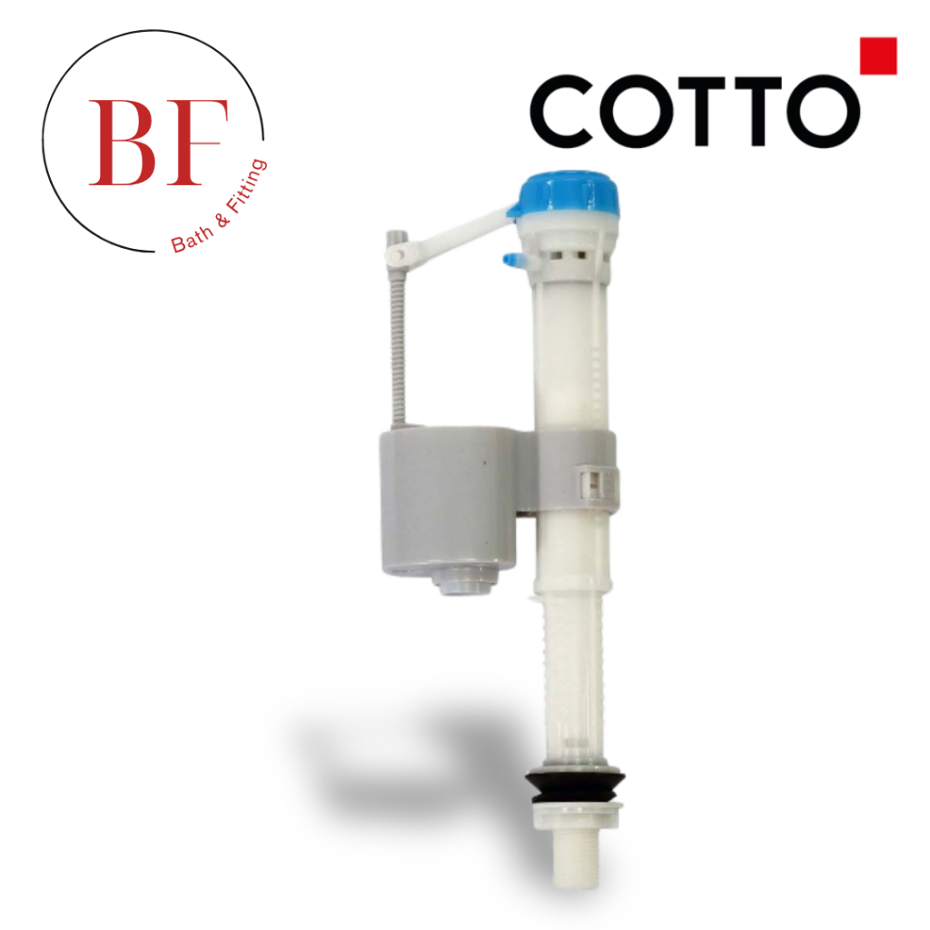 C94013 ชุดทางน้ำเข้า / INLET VALVE SET