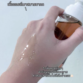 (1ขวด) Satidaherb Glow Job Hydrating Body Oil (ออยล์คัพเค้กผิวฉ่ำ)