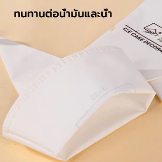 🌈ส่งฟรี🌈 ถุงบีบครีมฝ้าย 6 ขนาด ถุงบีบครีม ถุงบีบ ถุงบีบวิปครีม ป้องกันการระเบิด ทนทาน ถุงรีดนมเค้ก ถุงรีดนม