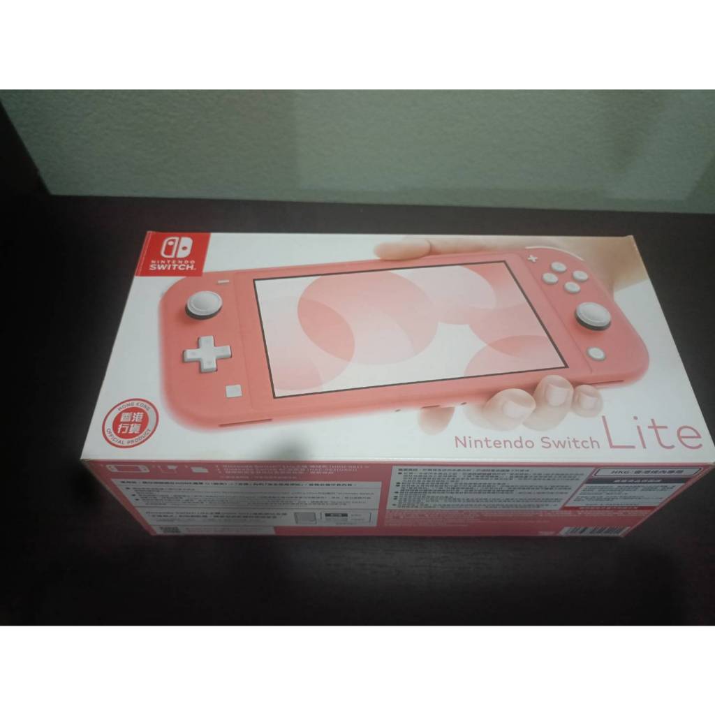 (มือ 2 พร้อมส่ง)Nintendo Switch Lite มือสอง