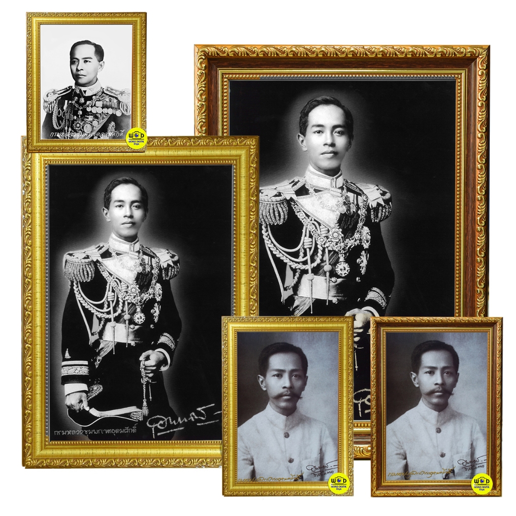 รูปขาวดำกรมหลวงชุมพรเขตอุดมศักดิ์พร้อมกรอบ