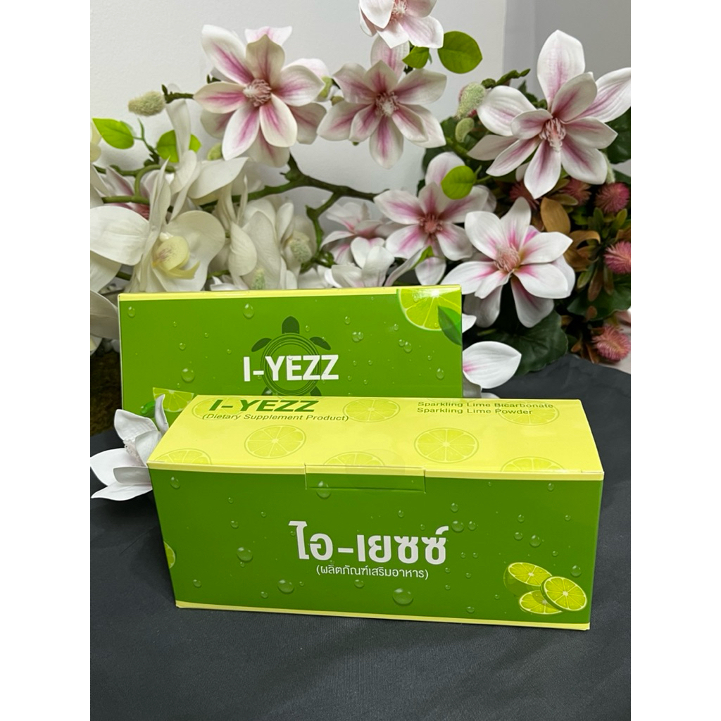 I-Yezz โซดามิ้นต์ ไอ-เยซซ์ เครื่องดื่มสำเร็จรูปชนิดผง รสมะนาว