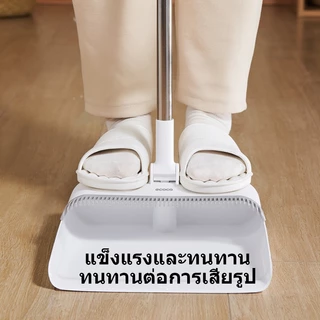[พร้อมส่ง]ECOCO ชุดไม้กวาด ไม้กวาดพร้อมที่ตักผง ที่โกยผงชุดที่โกยผง สามารถพับได้