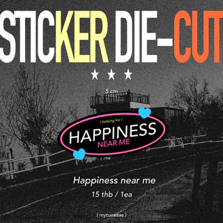 sticker die-cut ( no money ) สติ๊กเกอร์ไดคัท 100% ★