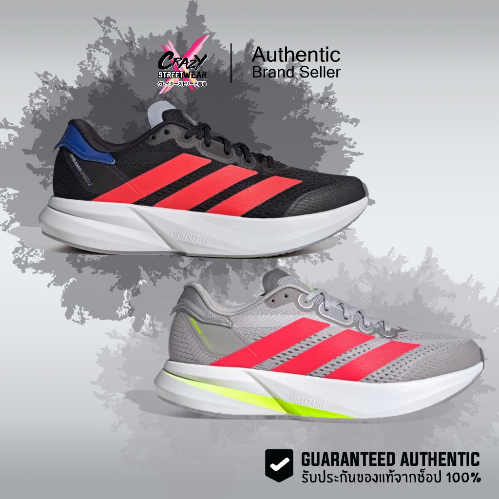 รองเท้าวิ่ง Adidas Duramo Speed 2 ของแท้ 100% ( IH8205 / JQ2200 ) ลิขสิทธิ์แท้ อดิดาส รองเท้าผู้ชาย