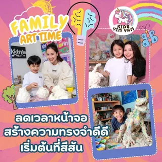 🔥(ร้านกทม.ส่งไว)🌈ตลับสี 3ml. ตลับเปล่า ตลับใส่สีอะคริลิก สีน้ำ หลุมสีพลาสติกใส งานศิลปะสำหรับเด็ก