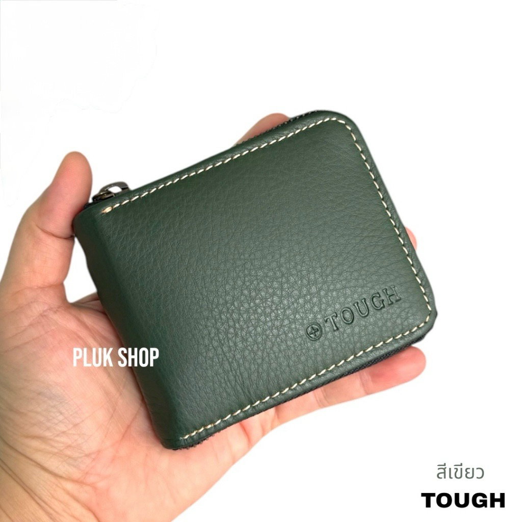 กระเป๋าสตางค์ซิปรอบ TOUGH หนังวัวแท้100% หนังชามัว มี5สี ขนาด 9x11x2cm ทนทาน สำหรับผู้ชายผู้หญิง