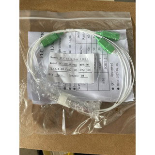 SC APC 1X2 PLC Singlemode Fiber Optical splitter