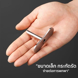 Marino Home ที่เจาะรูมะพร้าว อุปกรณ์เจาะรูมะพร้าว สแตนเลส No.Y2285