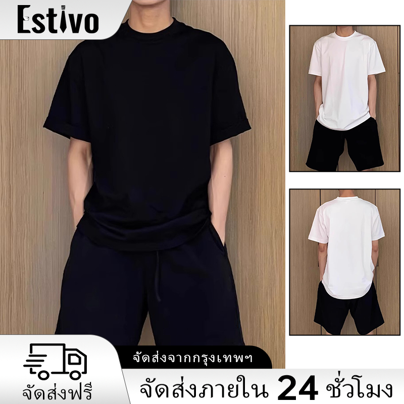 เสื้อยืดชายสีทึบ // เนื้อผ้าเกรดพรีเมียม ✨ ตัดทรงหลวมสปอร์ต × ใส่ได้ทุกโอกาส