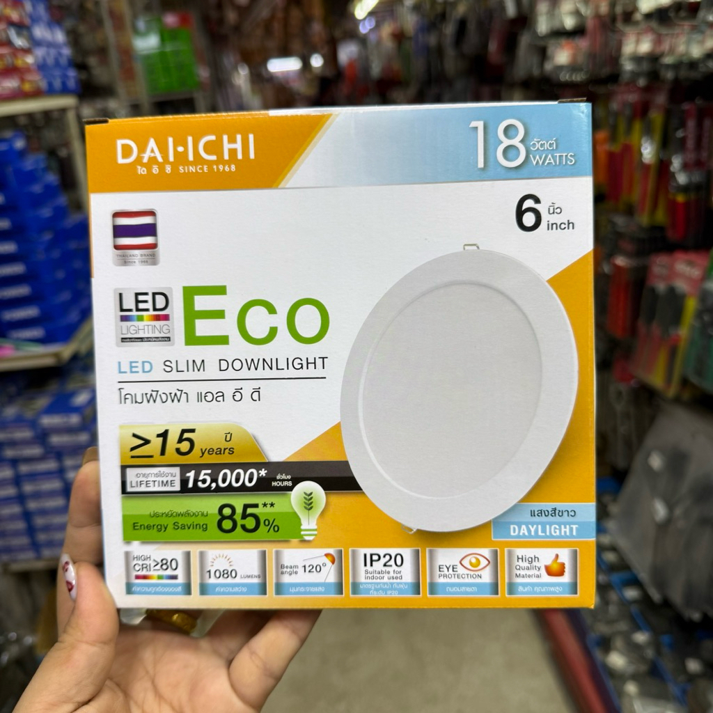 DAI-ICHI โคมฝังฝ้า ดาวน์ไลท์ DAY/WARM LED กลม 18W 6 นิ้ว แสงขาว