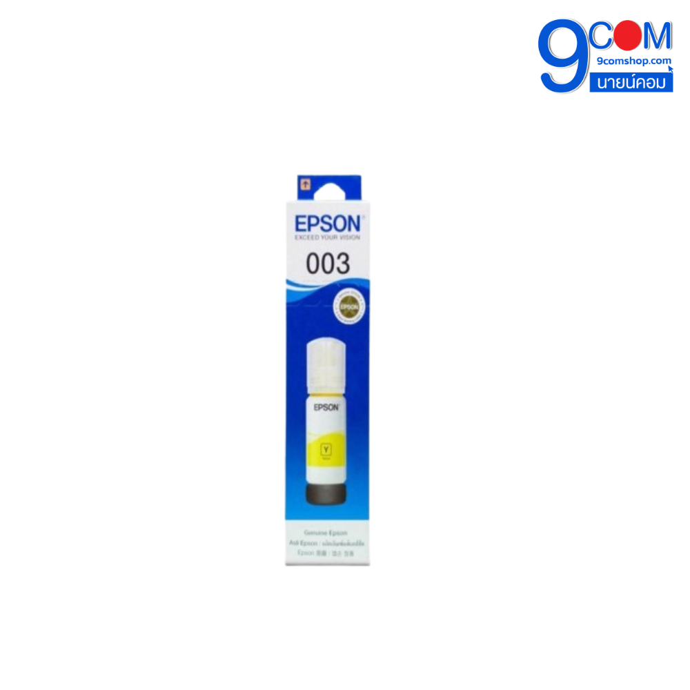 หมึกเติม Epson รุ่น T00V400 YELLOW