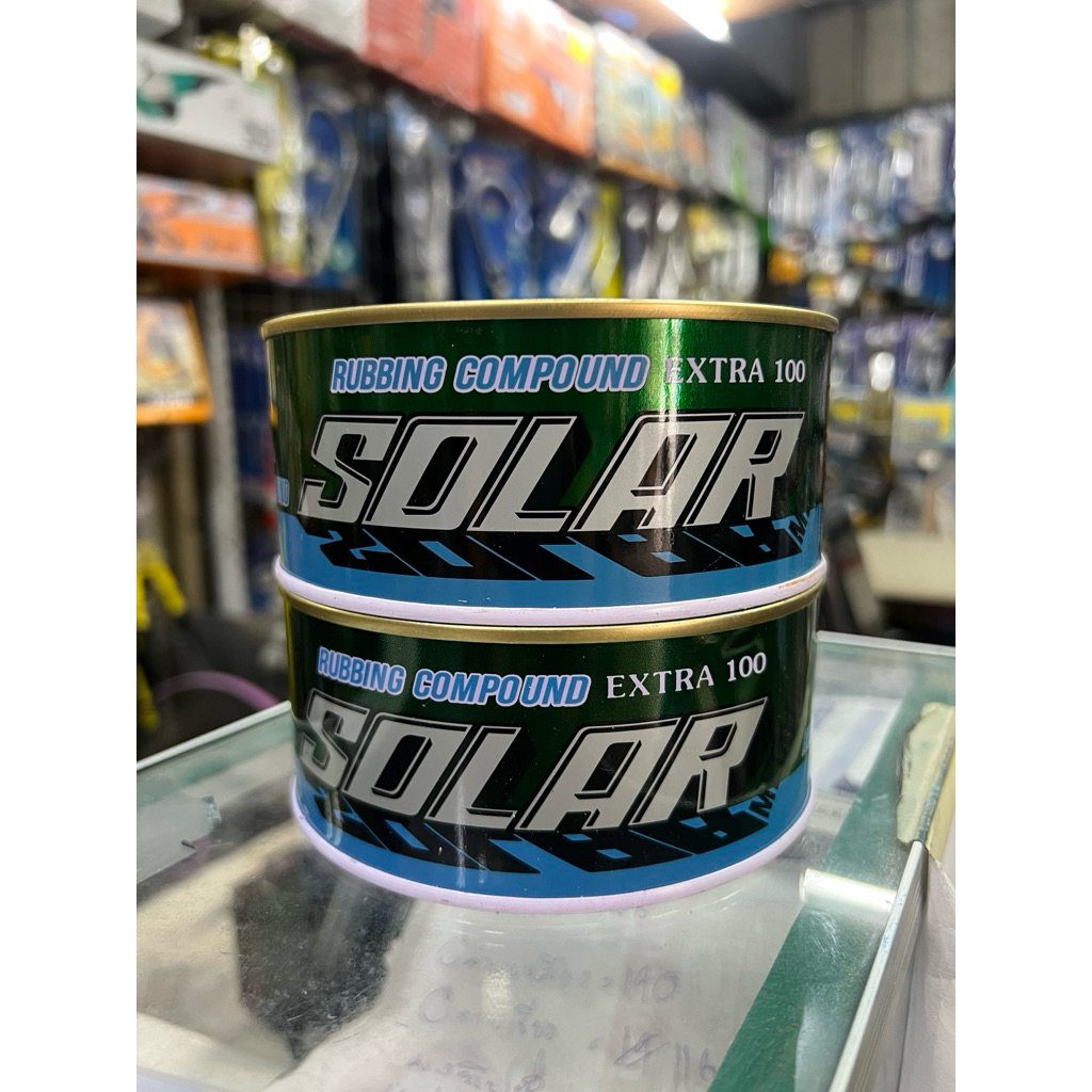 ยาขัดเงาละเอียดsolarเขียว