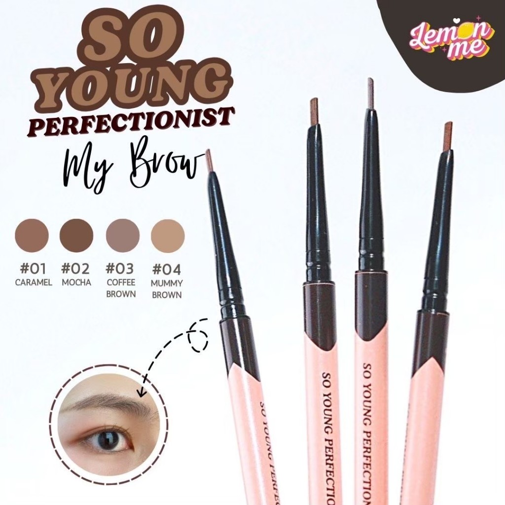 LEMON ME So Young Perfectionist My Brow 0.08g เลม่อน มี ดินสอเขียนคิ้วปลายหัวตัดแบบออโต้.