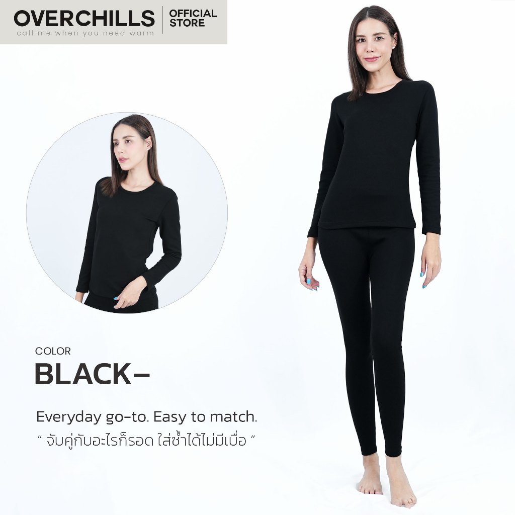 Overchills ลองจอนกันหนาว สำหรับผู้หญิง ใส่ในอุณหภูมิ 0 ถึง 10 องศา ฮีทเทค ด้านในบุขนวูล - 4