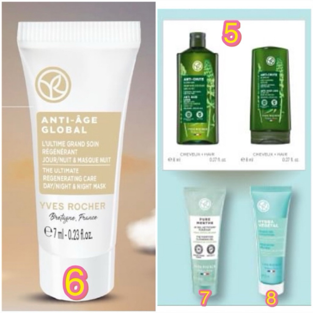 Yves Rocher Elixir Botanique Fortifying Daily Serum  อีฟโรเช่ เซรั่ม ครีมบำรุงผิว