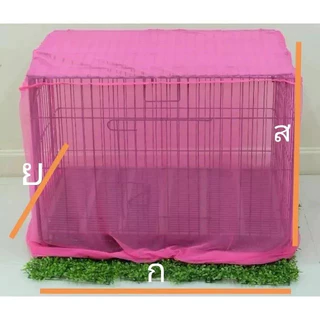มุ้งครอบกรงกันยุง DIY มุ้งสัตว์เลี้ยง มุ้งครอบกรงแมว สำหรับสัตว์เลี้ยง เส้นด้ายมุ้งสัตว์เลี้ยง