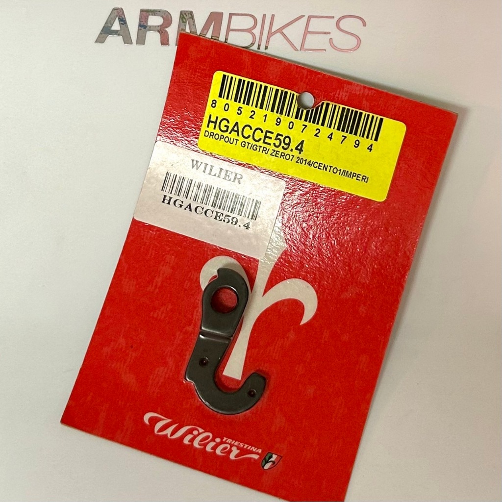 Wilier Triestina Dropout Hanger สำหรับรุ่น GT/GTR/Zero7/Cento1 ดรอปเอ้า สินค้าของแท้อิตาลี