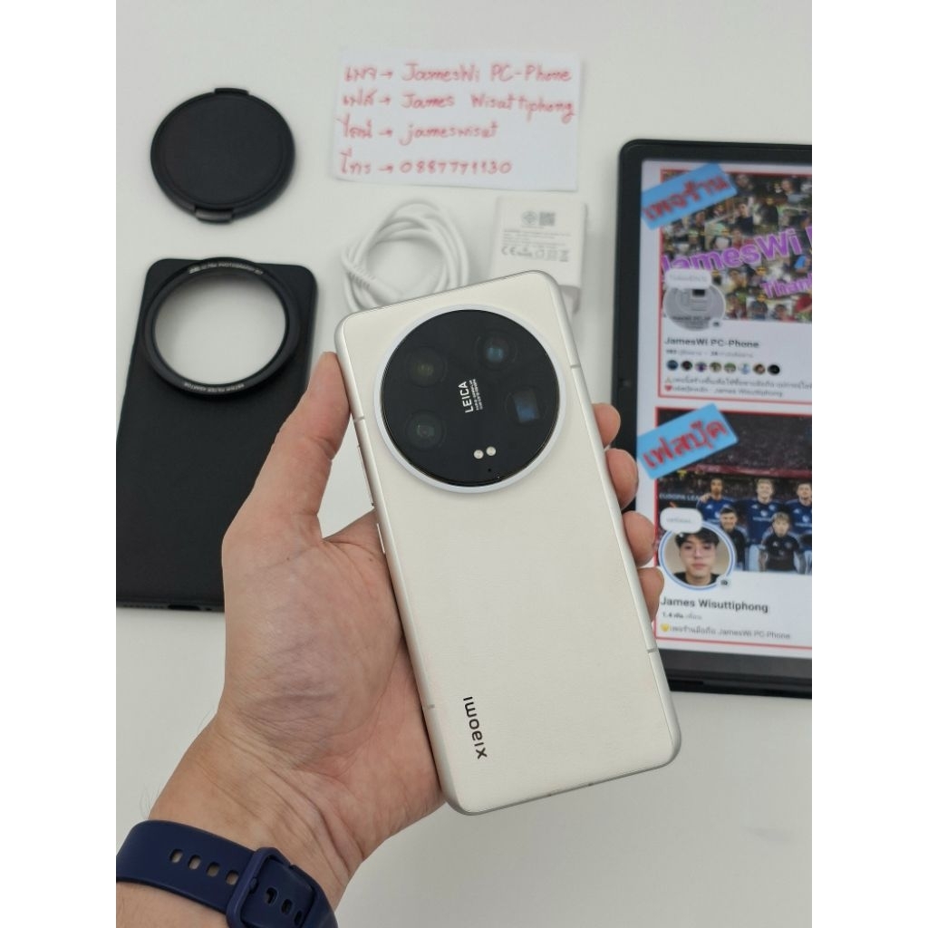 Xaiomi 14 Ultra 16/512GB (กล้องเทพ 1 นิ้ว)