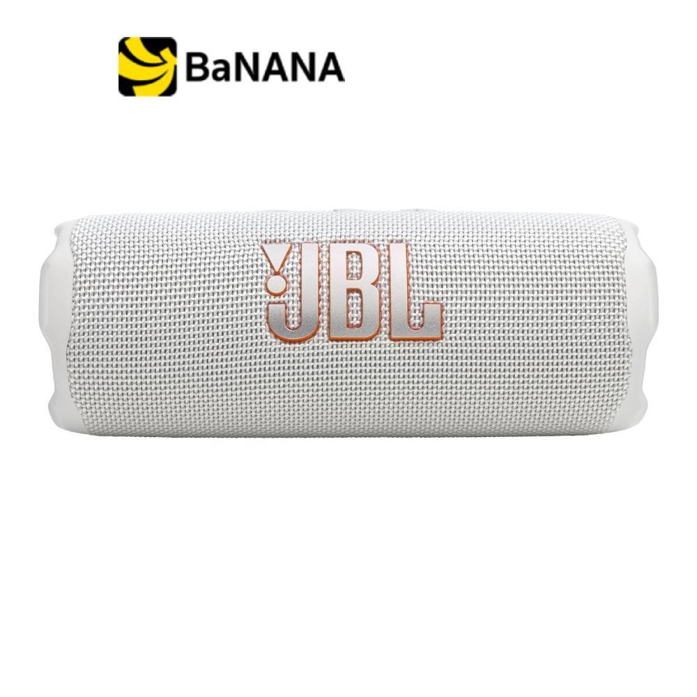 ลำโพงบลูทูธ JBL Flip 7 ให้เสียงดังกระหึ่มด้วย AI Sound Boost by Banana IT