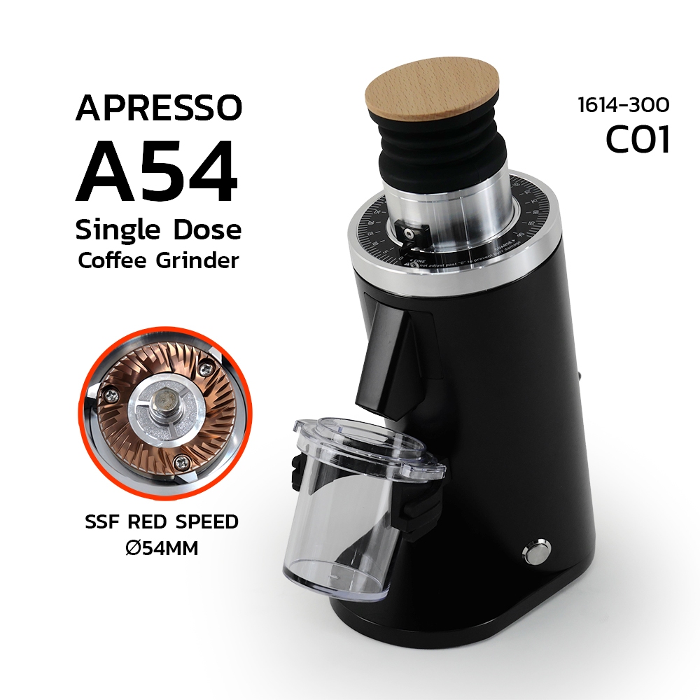 APRESSO A54 Single-dose Coffee Grinder (DF54 Model) เครื่องบดกาแฟ เฟืองขนาด 54มม by VANIVITO