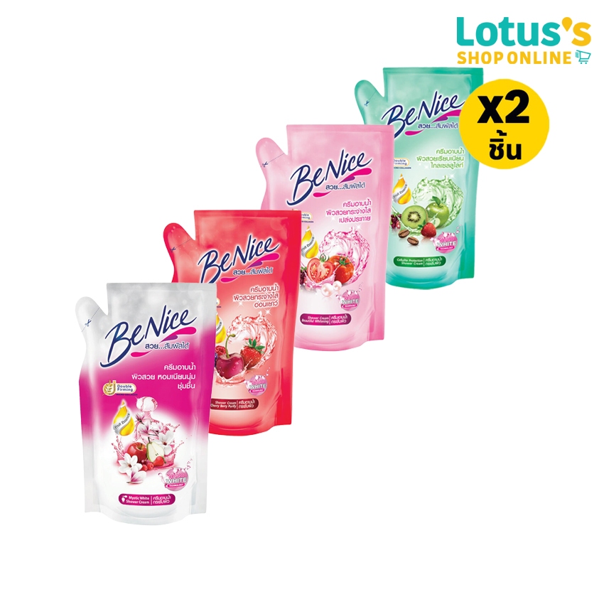 [ทั้งหมด 2 ชิ้น] บีไนซ์ ครีมอาบน้ำ รีฟิล ขนาด 400 มล. BENICE DOUBLE FIRMING SHOWER CREAM REFILL 400 ML.