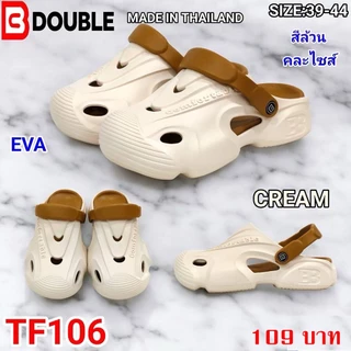 รองเท้าสวมหัวโตรัดส้นสำหรับผู้ชายเท้าใหญ่ รุ่น TF106 น้ำหนักเบา สวมใส่สบาย ไม่อับชื้น เบอร์ 39-44 ส่งฟรี