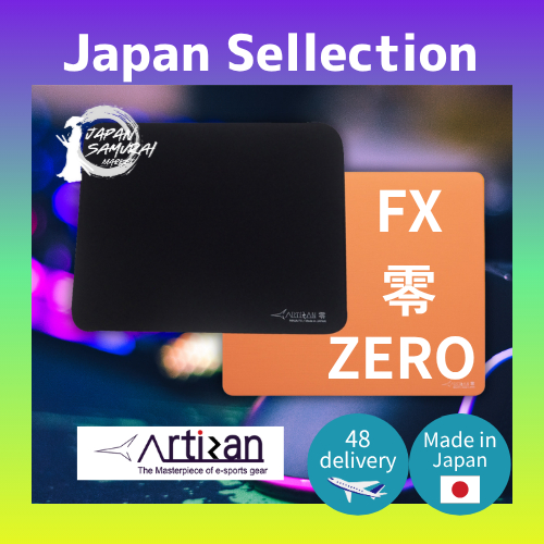 แผ่นรองเมาส์เกมมิ่ง NINJA FX ZERO – ARTISAN - จัดส่งตรงจากญี่ปุ่น