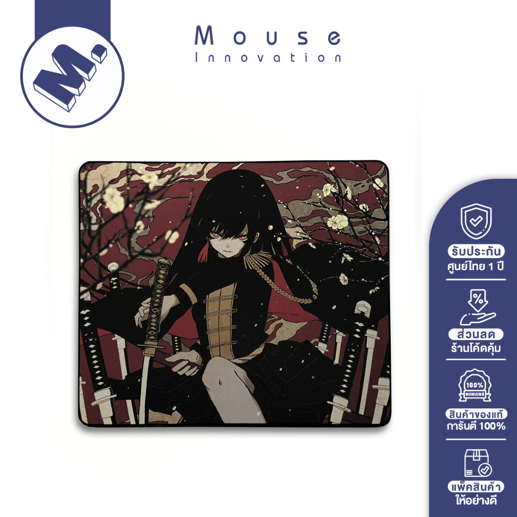 แผ่นรองเมาส์ Abyss Gaming Gear รุ่น Knife Grave (Uncoated / Speed & Control / Limited Drop)