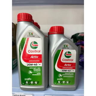น้ำมันเครื่อง คาสตรอล CASTROL  ACTIV 20W-40 4T น้ำมันเครื่อง ของเเท้ [ CASTROL  ACTIV]