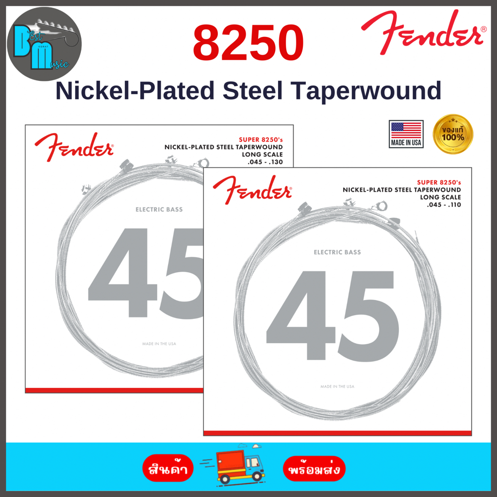 Fender 8250 Nickel-Plated Steel Taperwound Bass String Set สายเบส ไฟฟ้า