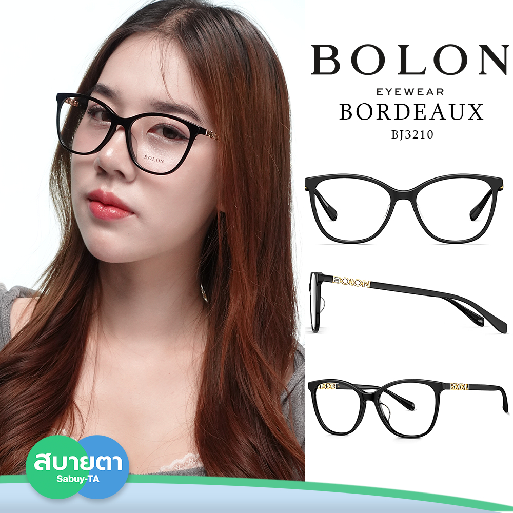 กรอบแว่น Bolon BJ3210 B10