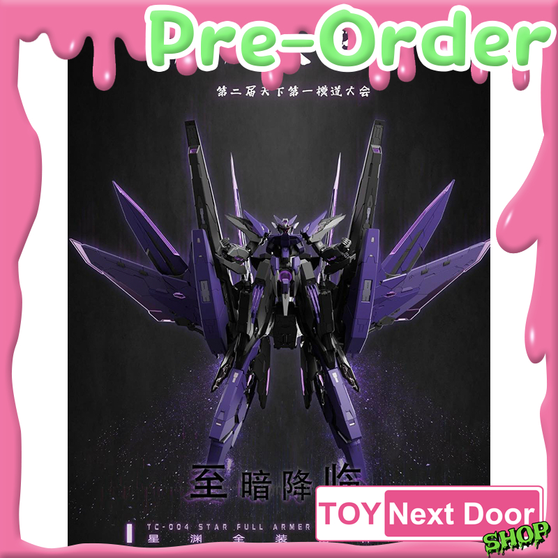 พร้อมส่ง Irontoys : 1/100 TC-004 Star Abyss Dark Night Edition สีม่วง