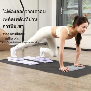 🚚แยกประเภท คณะกรรมการออกกำลังกายเครื่องเล่นสกีอเนกประสงค์เทรนเนอร์กล้ามเนื้ออุ้งเชิงกราน เทรนเนอร์กล้ามเนื้ออุ้งเชิงกราน